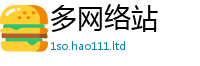 7777788888管家婆老家凤凰在王中王493333WWW马头诗